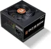 Alimentatore Zalman ZM800-GV2SE 800W/ ATX / PFC attivo / Anteprima dell’immagine prodotto 2
