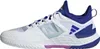adidas Adizero Ubersonic 4.1 M - Herren Tennisschuhe Produktbild-Vorschau 8