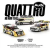 Bole Brick PB8812 Power Block Audi Sport Quattro S1 Mini Anteprima dell’immagine prodotto 2