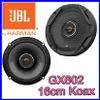 JBL GX602 | 2-Wege | 16,5cm Koax Lautsprecher - Einbauset Produktbild-Vorschau 4