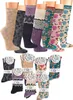 2 Paar romantische verspielte Landhaus Damensocken mit Produktbild-Vorschau 1