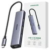 Ugreen USB Typ C Hub Splitter - 4x USB 3.2 Gen 1 Silber Produktbild-Vorschau 1