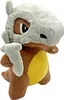 Tragosso Plüschtier 23 cm – Pokémon Kuscheltier – Weiches Produktbild-Vorschau 3