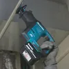 18V Akku Reciprosäge DJR188Z | ohne Akku ohne Lade Produktbild-Vorschau 6