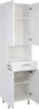 A white tall cabinet with its doors and a drawer open, revealing shelves and drawer interior. Podgląd zdjęcia produktu