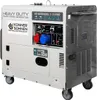 KS 9200HDES-1/3 ATSR Diesel Stromgenerator Stromerzeuger Produktbild-Vorschau 4