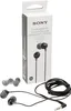 Sony MDR EX 15LPB In-Ear Kopfhörer Schwarz Produktbild-Vorschau 3