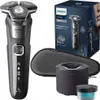 Golarka Philips S5887/50 Podgląd zdjęcia produktu 1