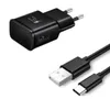 A black Samsung fast charger and a black USB-C cable are shown against a white background. Produktbild-Vorschau