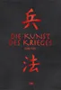 Die Kunst des Krieges Produktbild-Vorschau 1