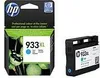 HP 951 Cyan Original Ink Cart, CN050AE (700 pages) Produktbild-Vorschau 2