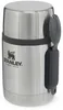 Stanley 10-01287-032, 0,53 l, Edelstahl, Edelstahl, 12 h, Produktbild-Vorschau 4