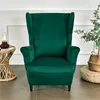 2-dílný kryt křídla židle, křídlo židle Velvet Slipcovers Náhled obrázku produktu 1