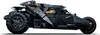 Batmobil Tumbler Podgląd zdjęcia produktu 4