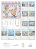 Der Rentner-Kalender 2026 - Bild-Kalender 23,7x34 cm Produktbild-Vorschau 2