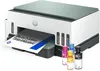 HP Smart Tank 7007 3-in-1 Multifunktionsdrucker Náhľad obrázku produktu 4