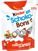 Bonbons au chocolat pour enfants fourrés à la crème de Voir les images du produit 5