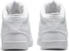 Nike Sneakers DN3577-100 in White color size 44 Náhľad obrázku produktu 14