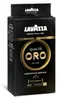 Lavazza Qualita Oro gemahlener Kaffee, milder Geschmack, Produktbild-Vorschau 4