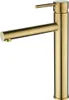 Hoher Goldener Waschtischarmatur Sem-2002G Produktbild-Vorschau 7