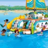 [N] Travel Boat Adventure Produktbild-Vorschau 17