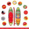 Stand Up Paddling Board Hochwertigem Zubehör - HUIIKE | Sup Produktbild-Vorschau 2