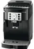 DeLonghi Magnifica S ECAM 22.110.B Kaffeevollautomat mit Produktbild-Vorschau 21