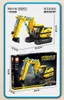 Forange FC9220 Hydraulikkettenbagger Klemmbausteine 554pcs Produktbild-Vorschau 11