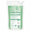 Frosch Glasreiniger Spiritus Nachfüllbeutel 15395 950ml Produktbild-Vorschau 2