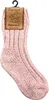 FussFreunde 3 Paar weiche Norwegersocken für Kinder, Produktbild-Vorschau 2