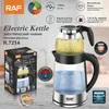 Teekocher elektrische Teemaschine Wasserkocher Teekanne Produktbild-Vorschau 12