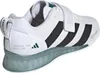 Chaussures Adidas IH8233 Voir les images du produit 6