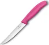 Victorinox SwissClassic 6.7936, Steakmesser, Edelstahl, Produktbild-Vorschau 3