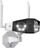 Reolink security camera Duo 2 W730 4K WiFi Ultra-Wide Náhled obrázku produktu 6