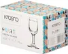 Set KROSNO Pure 35 ml Wodkagläser 6 Stück Produktbild-Vorschau 13