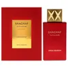 Swiss Arabian Shaghaf Oud Ahmar Eau de Parfum EdP 75ml Duft Produktbild-Vorschau 3