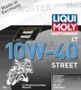 Liqui Moly Motorbike 4T 10W-40 Street 4 Liter Produktbild-Vorschau 4