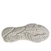 Adidas Schuhe Ozweego, FV9655, Größe: 44 Produktbild-Vorschau 4
