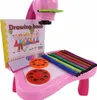 Dragon Music Feet Draw Projector 6886 Voir les images du produit 10