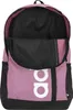 Adidas IZ1902 Essentials Linear Schule Rucksack rosa r. Produktbild-Vorschau 16
