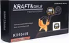 Detektor kovov digitálny 16661 Náhľad obrázku produktu 14
