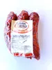 würzige Wurst Produktbild-Vorschau