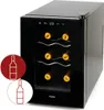 A product shot of a black wine cooler. Produktbild-Vorschau