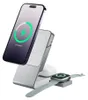 Alogic Matrix+ 3-in-1 Magnetic Charger+Power Bank+AW Puk Voir les images du produit 3