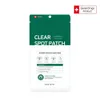 SOME BY MI Clear Spot Patch 18 pcs - Plastry na Podgląd zdjęcia produktu 8