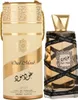 Lattafa Oud Mood Eau de Parfum unisex 100 ml Produktbild-Vorschau 3