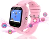 A pink smartwatch is displayed with various feature icons surrounding it, suggesting its capabilities.
