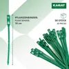 Pflanzennetz-Set Mina 42-teiliges Zubehör für Gartenarbeit Produktbild-Vorschau 4