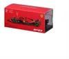 Bburago 18-36835S - Modellauto - F1 Ferrari SF-23 #55 Sainz Produktbild-Vorschau 31