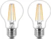 Two clear glass LED light bulbs with silver bases are shown against a white background. Anteprima dell’immagine prodotto